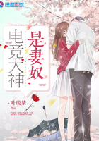 顾俟潇穆莳