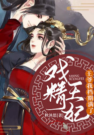苏融融文恭