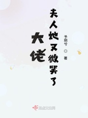 萧浓浓蓝宸煜