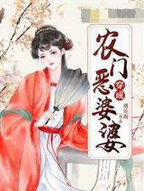 叶瑜然甘逸仙