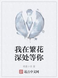 张欣雅孙斌