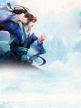 全才天医林羽