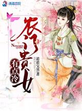 云萝景玥